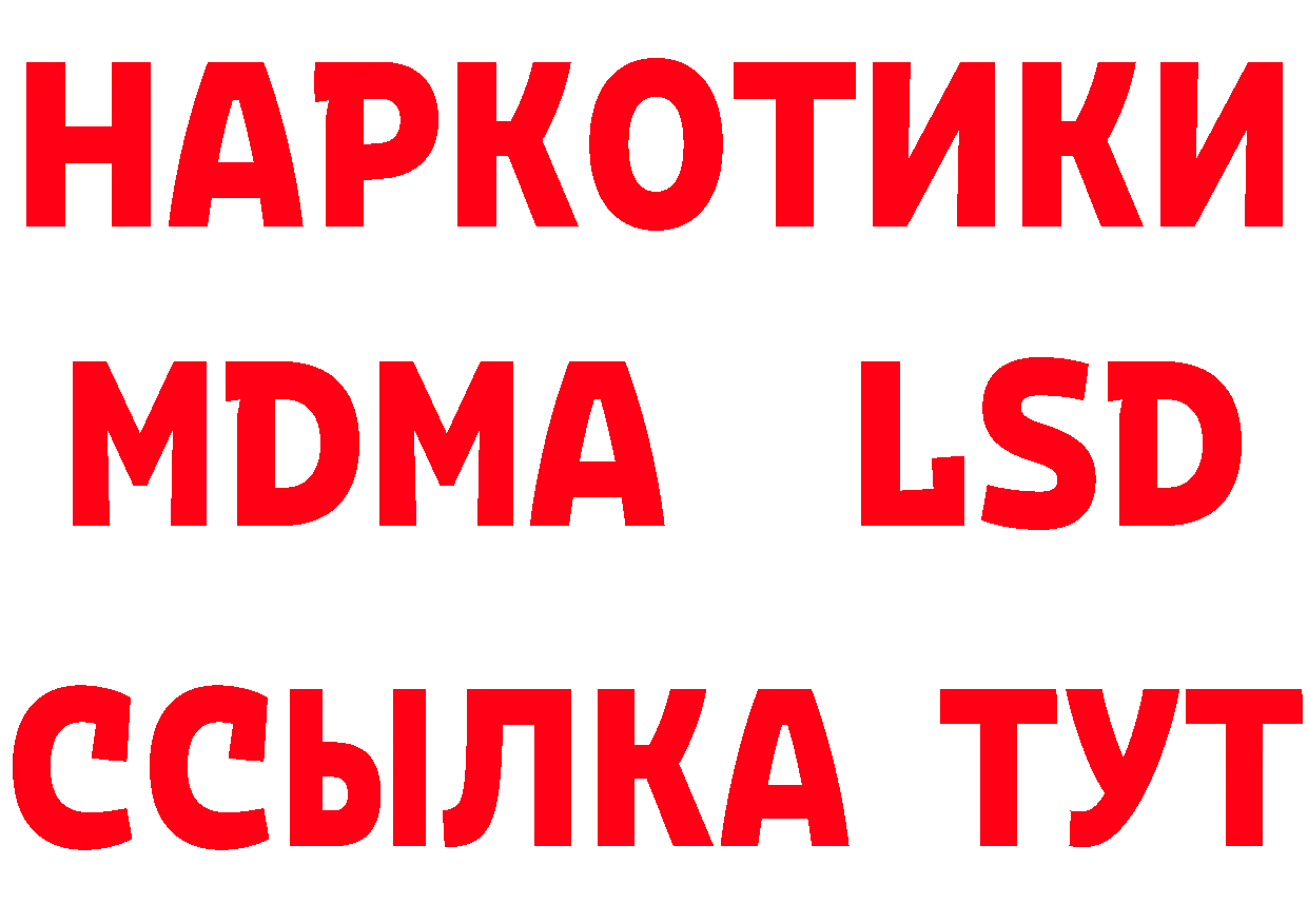 APVP СК зеркало маркетплейс блэк спрут Анива